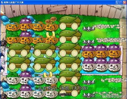 《植物大战僵尸》植物全解析:最强植物阵容揭秘 《植物大战僵尸》植物全解析:最强植物阵容揭秘