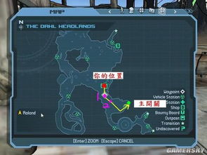 《无主之地》全流程攻略:隐藏秘籍+技巧解析,轻松通关! 《无主之地》全流程攻略:隐藏秘籍+技巧解析,轻松通关!