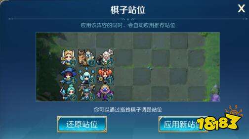 《龙息神寂》奥祖尔阵容搭配攻略:高效组合曝光 《龙息神寂》奥祖尔阵容搭配攻略:高效组合曝光