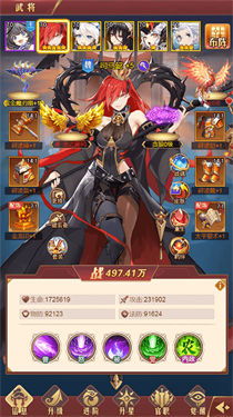 《乱舞剑阁英雄技能全解析：剑阁英雄实力大揭秘》