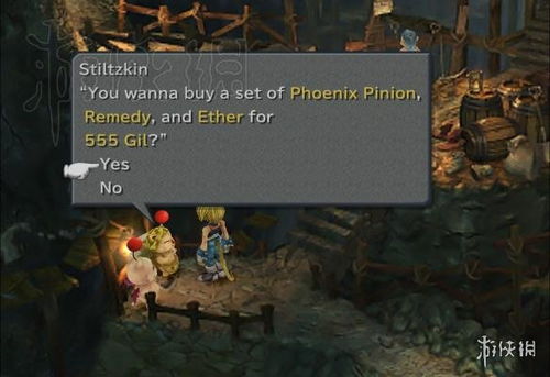 《半条命2橙装》成就攻略：解锁全部橙色成就秘籍