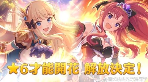 《剑星星刃》如梦蝶蝴蝶拍照攻略:四秒黑牛仔套装速拿秘籍 《剑星星刃》如梦蝶蝴蝶拍照攻略:四秒黑牛仔套装速拿秘籍