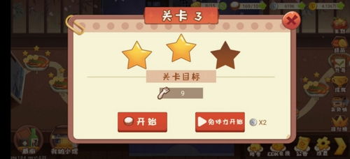 剑星妮姬联动兑换码攻略:快速获取CDK领取地址 剑星妮姬联动兑换码攻略:快速获取CDK领取地址