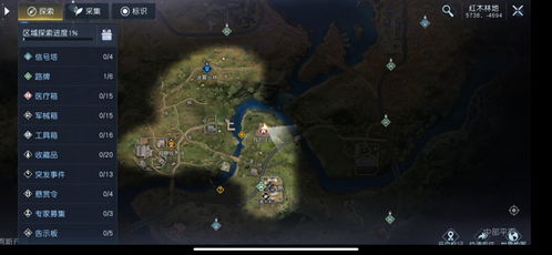 《沙丘觉醒》搬家攻略:高效搬家技巧大揭秘 《沙丘觉醒》搬家攻略:高效搬家技巧大揭秘