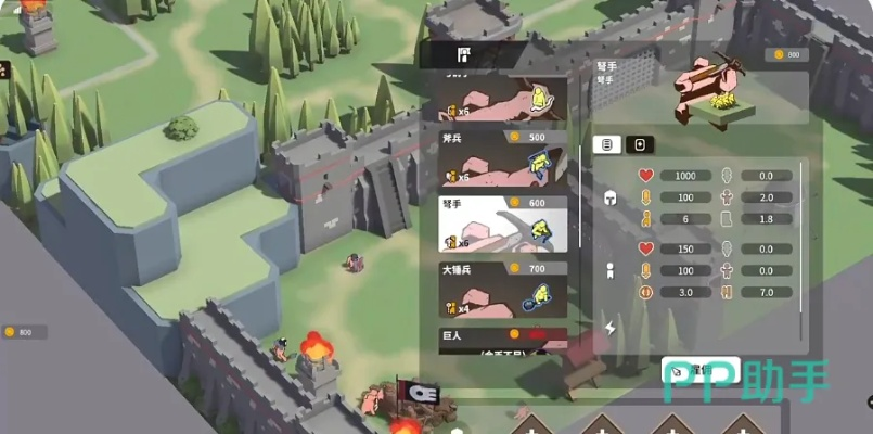 超逼真攻城模拟器孤胆英雄模式完全突破指南