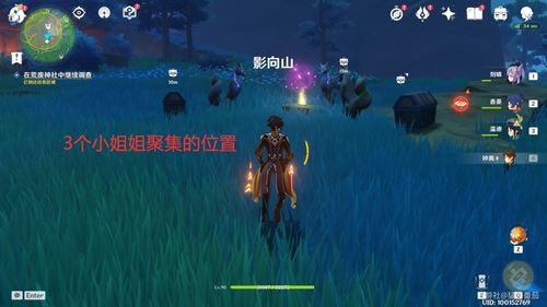 《如鸢》骨算筹快速获取攻略，独家技巧分享！