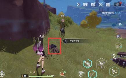 《原神》莎孚幻写灵解锁秘境：海浪奇遇攻略揭秘