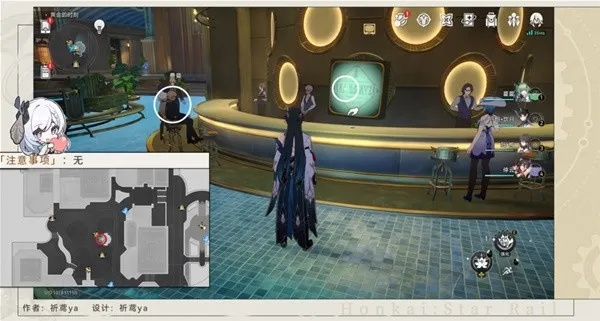 《崩坏星穹铁道》钟表把戏隐藏任务攻略：快速接取位置揭秘