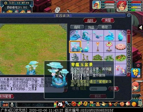 《原神》空想俱乐部热能催眠技巧揭秘！高效攻略攻略必看