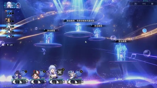 《崩坏星穹铁道》鳞渊潮动混沌回忆高效攻略！