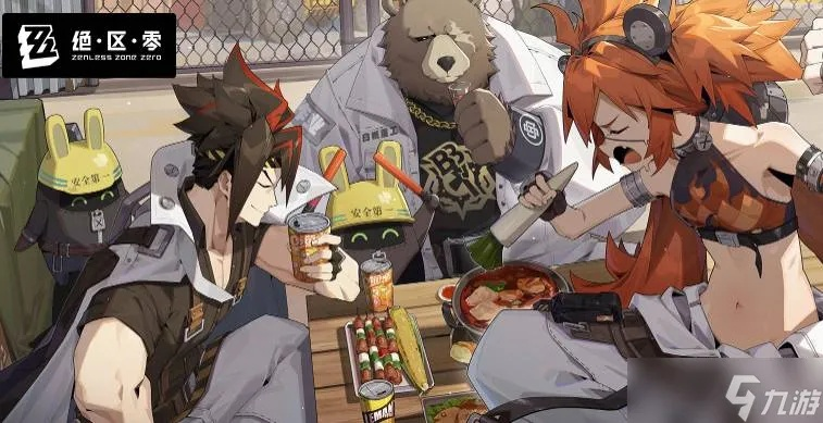 《绝区零》以太虚境漫行第三日攻略：隐藏技巧解锁！