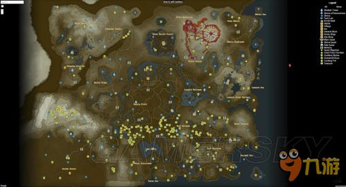 《原神》万火之瓯奇馈宝箱：纳塔神秘位置大揭秘