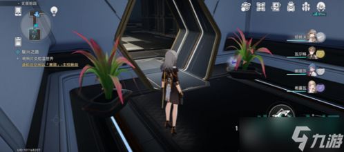 《崩坏星穹铁道》折纸小鸟大学学院位置速查攻略 《崩坏星穹铁道》折纸小鸟大学学院位置速查攻略