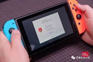 《Switch 2荣登卡普空职业巡回赛，独家赛事平台大揭秘！》