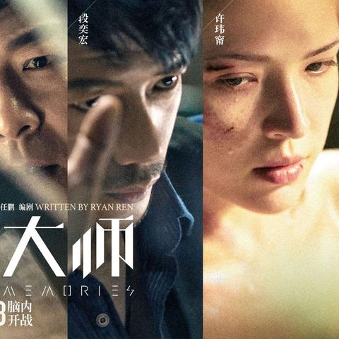 《2025年度十大惊悚手游盒子排行！独家BT手游APP精选》