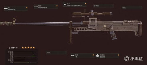 M416升级必备！新版数据解析+配件推荐攻略