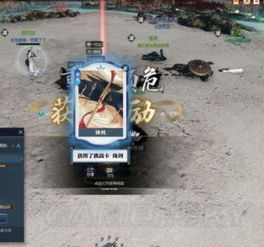 《逆水寒》宗师三毒云子实战攻略:仗剑行宗师必备技巧 《逆水寒》宗师三毒云子实战攻略:仗剑行宗师必备技巧