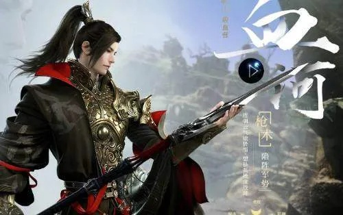 《逆水寒》楚相玉刀狂血河攻略：高效打法解析