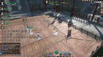 《逆水寒》武林风云录刀狂BOSS攻略：高效打法揭秘