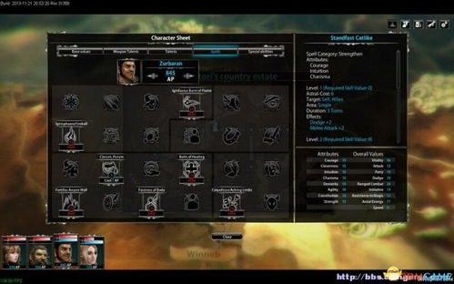 《夜光》Steam成就全解析+结局解锁攻略秘籍 《夜光》Steam成就全解析+结局解锁攻略秘籍