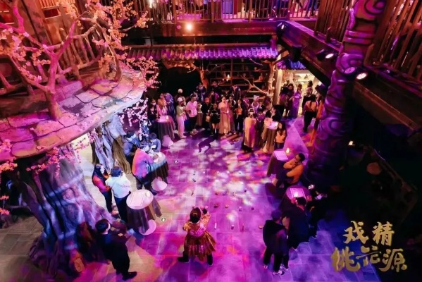 《夜园探险：揭秘《夜园游记》独特魅力》