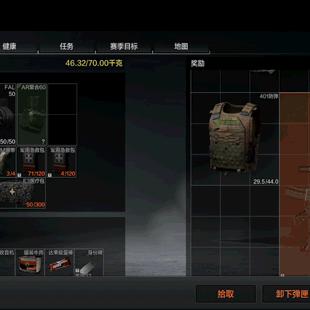 《暗区突围无限》手枪盘点：最强枪械性能解析