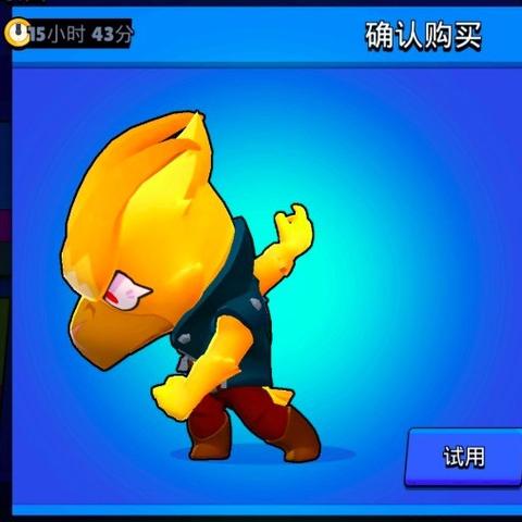 《背包乱斗》1.0平衡性调整深度解析：全新更新内容曝光