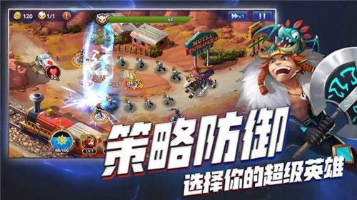 《中华英雄Online》回归！经典港漫改编，重温江湖传奇