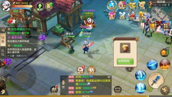 《腾讯新宠！两款开放世界大作，口碑两极，谁才是游戏高手？》