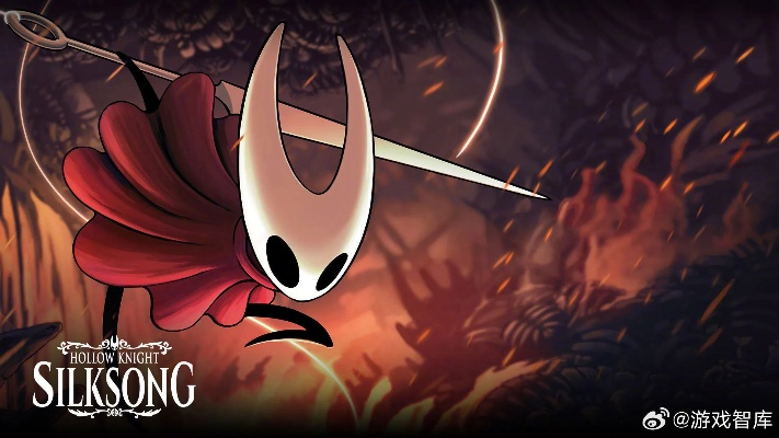 《空洞骑士：丝之歌》无内购，安心畅玩攻略指南