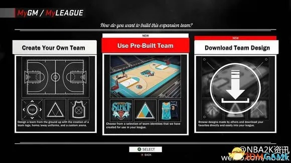 《NBA2K17》独家新玩法揭秘：全面升级攻略大公开