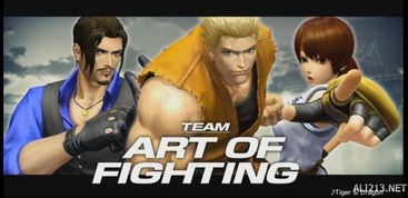 《拳皇14》隐藏结局揭秘：独家特殊队伍阵容曝光