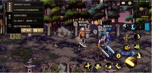 《无敌9号试玩体验:画面系统深度解析》 《无敌9号试玩体验:画面系统深度解析》