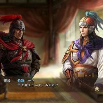 《三国志13》剧情全解锁攻略：必看触发条件揭秘