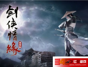 《剑侠情缘·零》萌宠系统大揭秘!独家视频首曝 《剑侠情缘·零》萌宠系统大揭秘!独家视频首曝