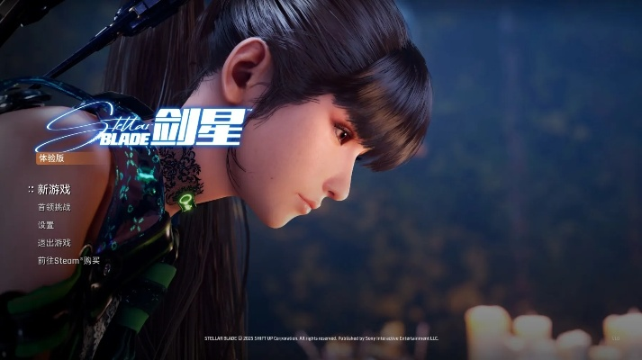 《剑星》独享秘籍：芍药独酌轻松得！