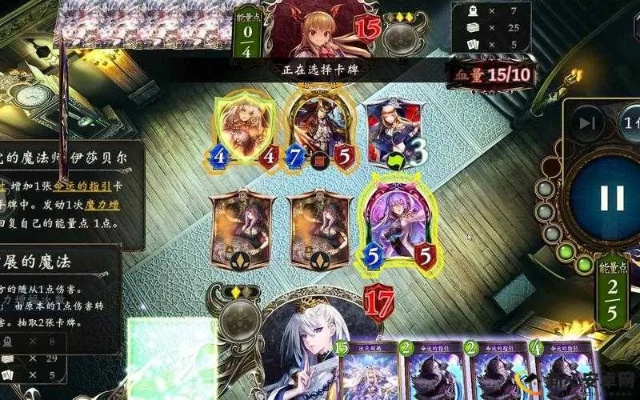 《影之诗超凡世界》梦魇速卡组攻略：速战速决制胜之道