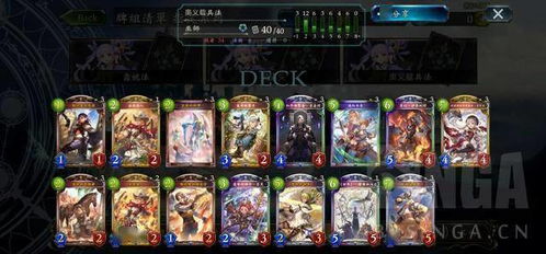 《影之诗超凡世界》银铜卡组攻略：打造无敌阵容秘籍