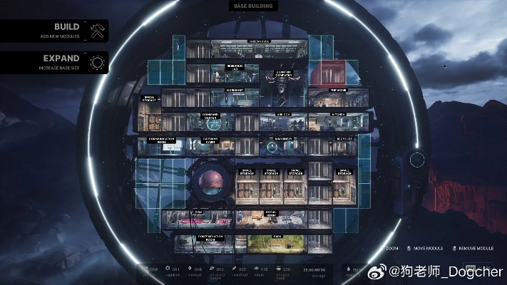 《多重人生第三章秘境哨站：电缆布局揭秘》