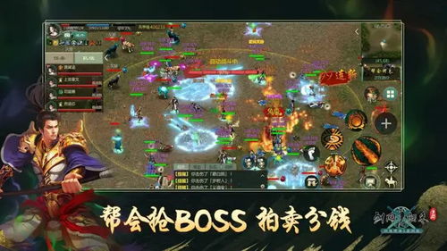 《剑网1：归来》新流派玩法揭秘！版本今日震撼上线