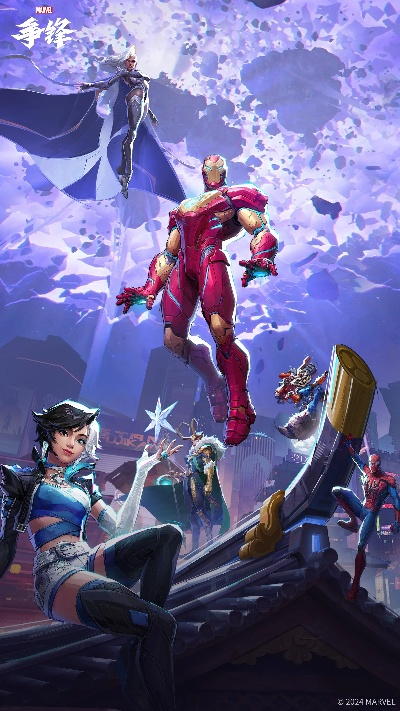 《漫威争锋》燃系列皮肤亮相！中国赛区首战一触即发！