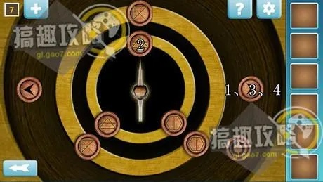 剑星数字解密攻略:轻松解锁游戏奥秘 剑星数字解密攻略:轻松解锁游戏奥秘