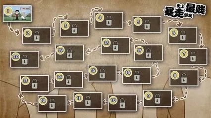 剑星数字解密攻略:轻松解锁游戏奥秘 剑星数字解密攻略:轻松解锁游戏奥秘