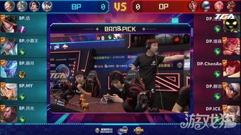 2025MSI参赛队伍一览:LPL战队强势集结! 2025MSI参赛队伍一览:LPL战队强势集结!