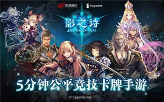 《FF14手游学者：揭秘水晶世界神秘学者职业》