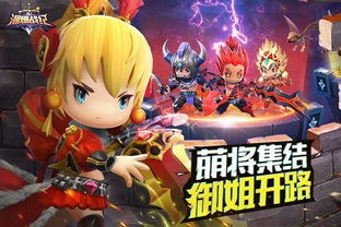 《鸣潮2.4版抽卡攻略:提希娅VS露帕卡,谁才是你的最佳搭档?》 《鸣潮2.4版抽卡攻略:提希娅VS露帕卡,谁才是你的最佳搭档?》