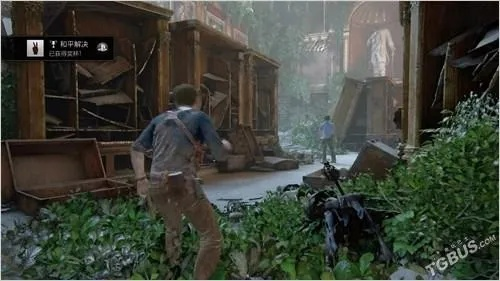 《神秘海域4》白金攻略：全奖杯达成技巧揭秘