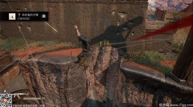 《神秘海域4》满贯炮奖杯攻略：轻松解锁技巧分享