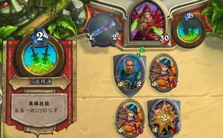 《希望OL》哈比同游攻略：解锁本命职业必备技巧