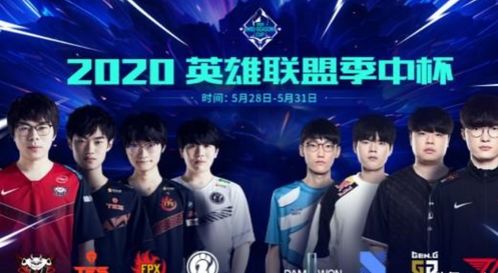 2025TGG夏季杯巅峰对决：盛夏之战，谁主沉浮？